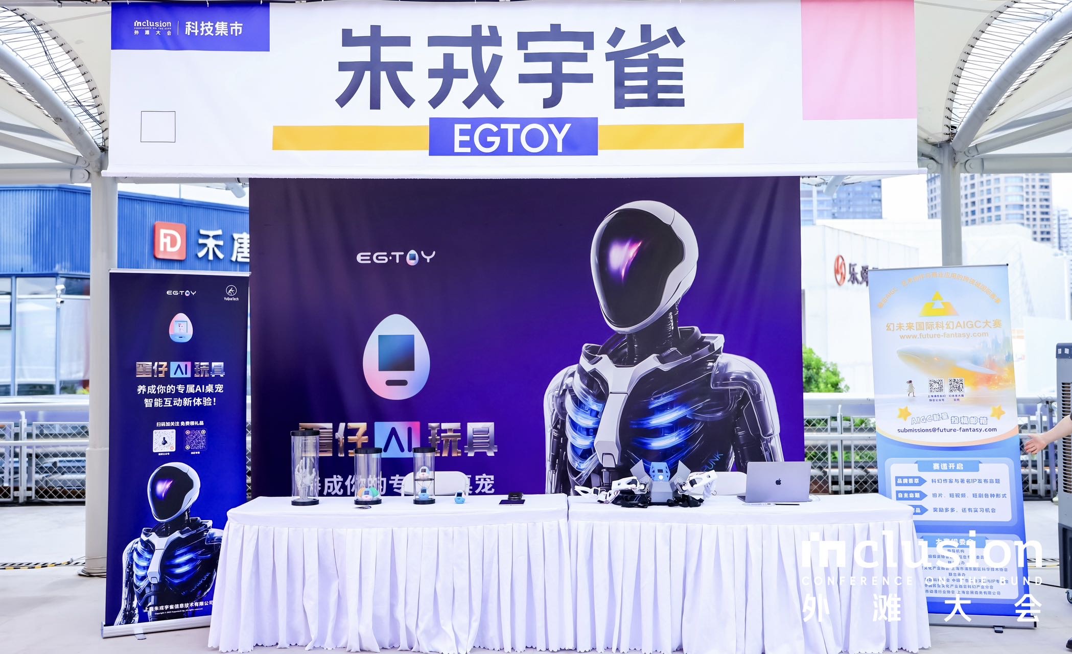 帖子配图 1