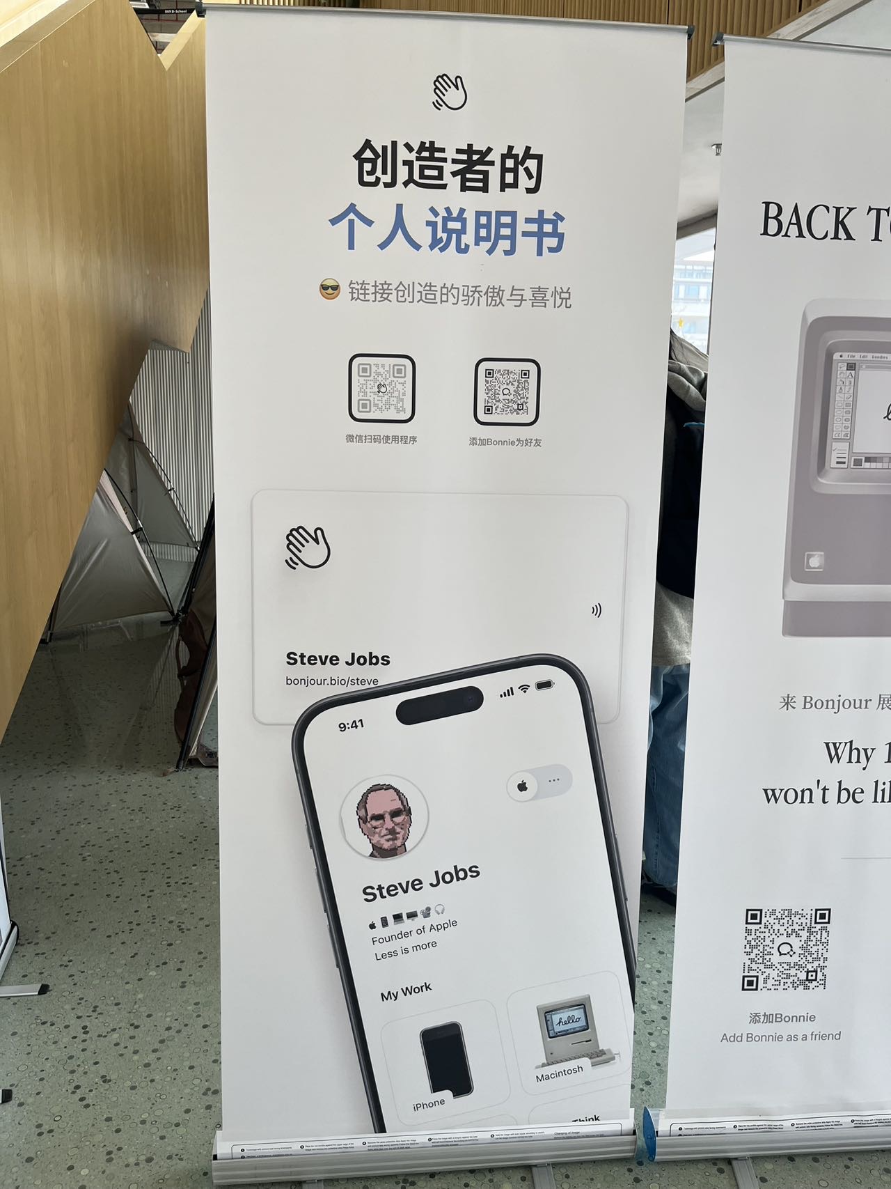 帖子配图 3
