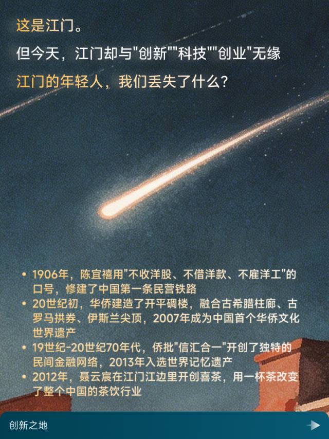 帖子配图 4