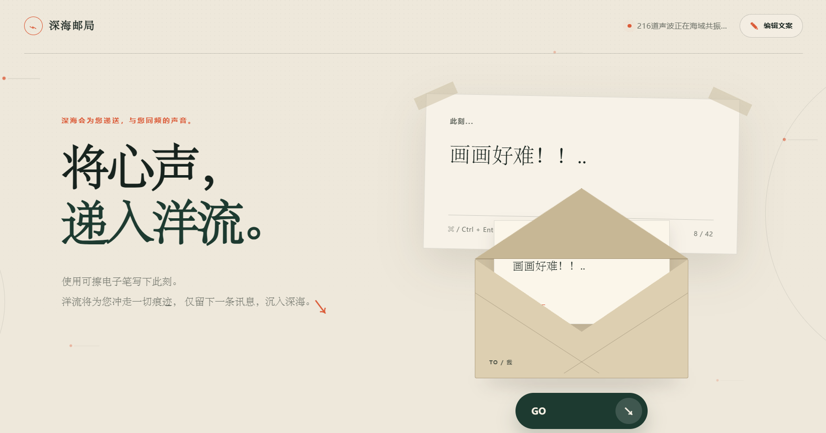 帖子配图 1