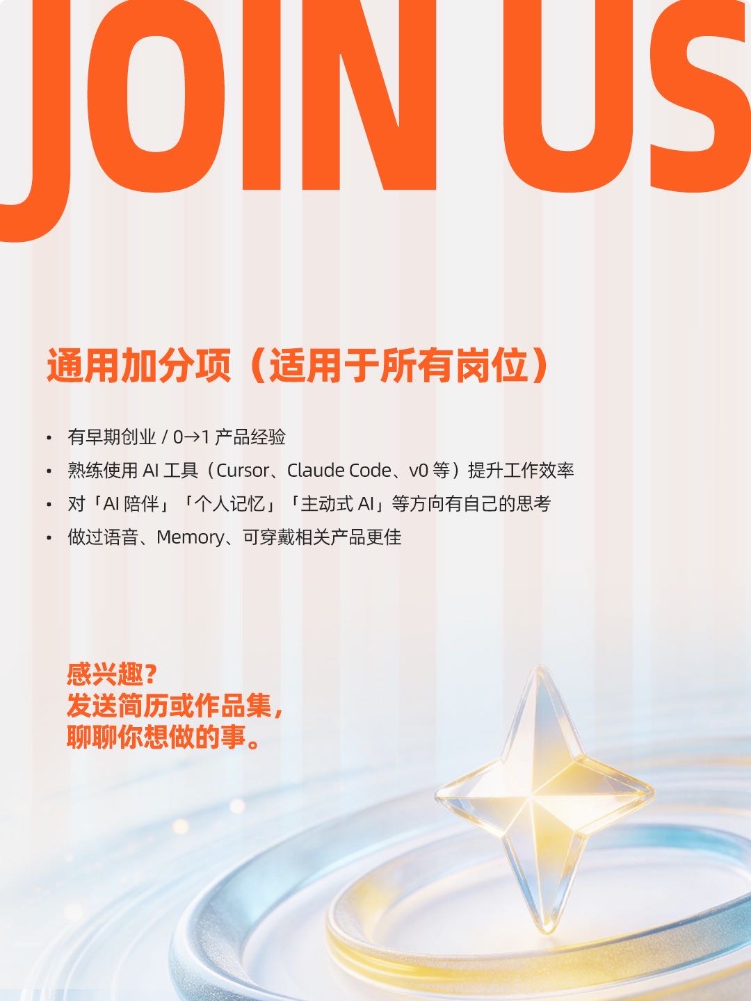 帖子配图 1