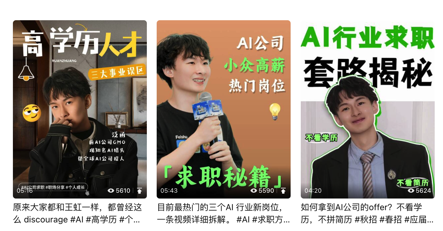 帖子配图 4