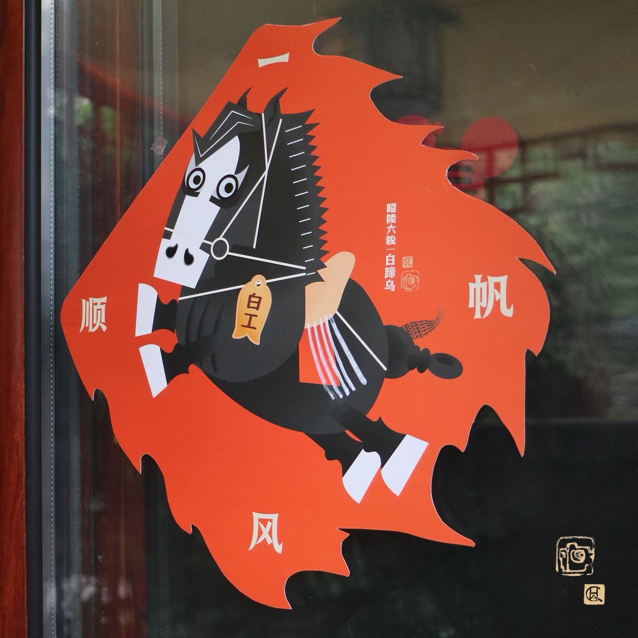 帖子配图 8