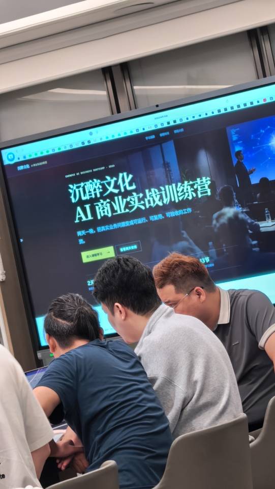 帖子配图 1