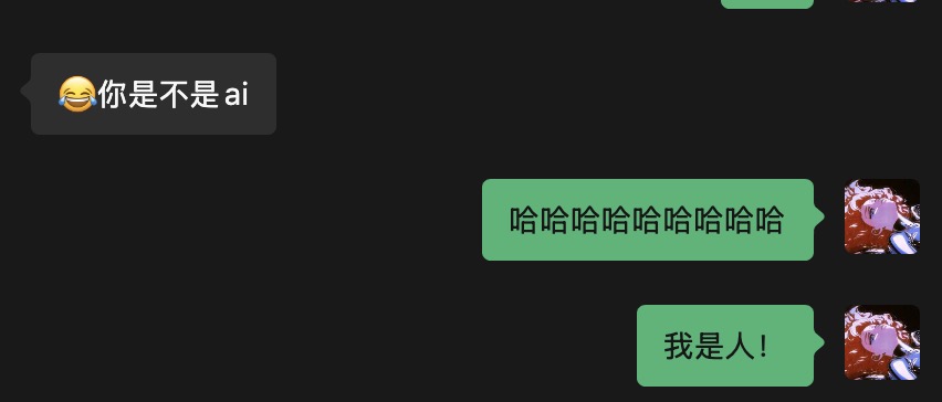 帖子配图 2