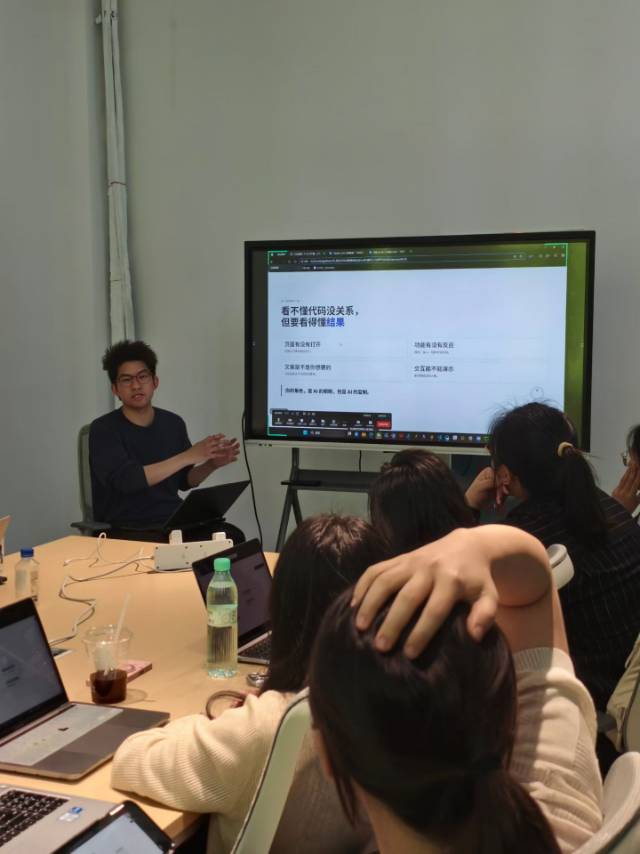 帖子配图 2
