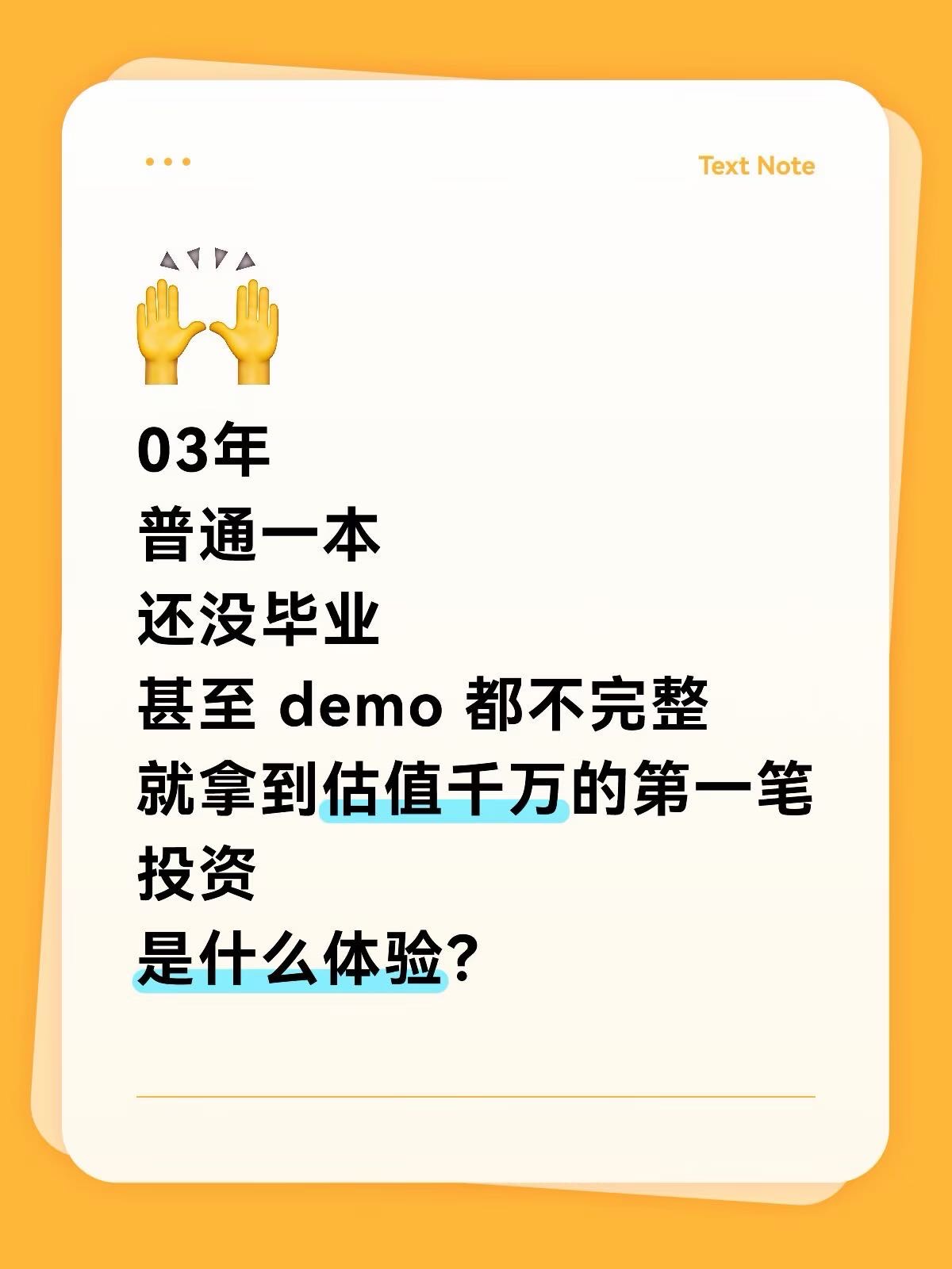 帖子配图 1