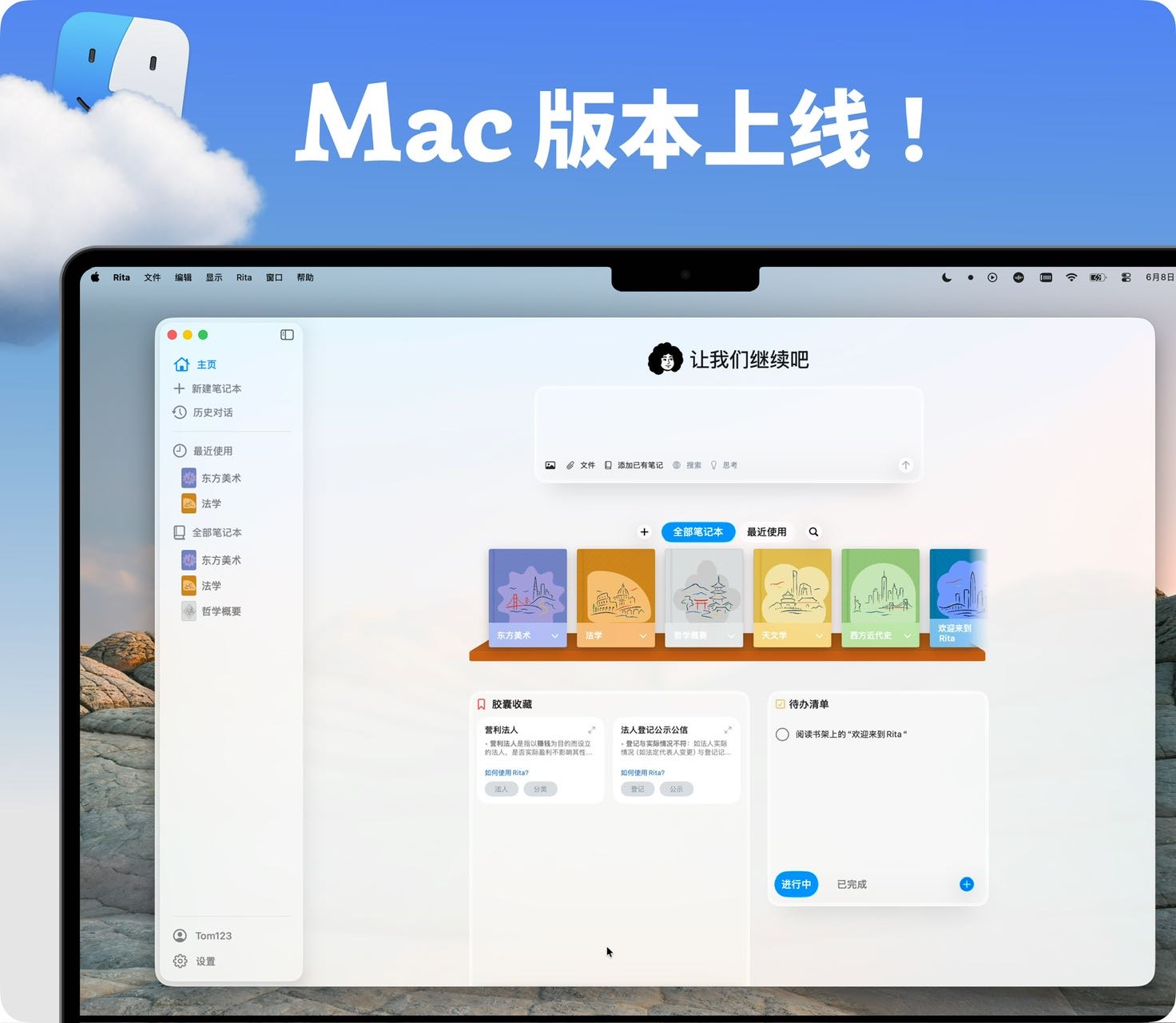 帖子配图 2