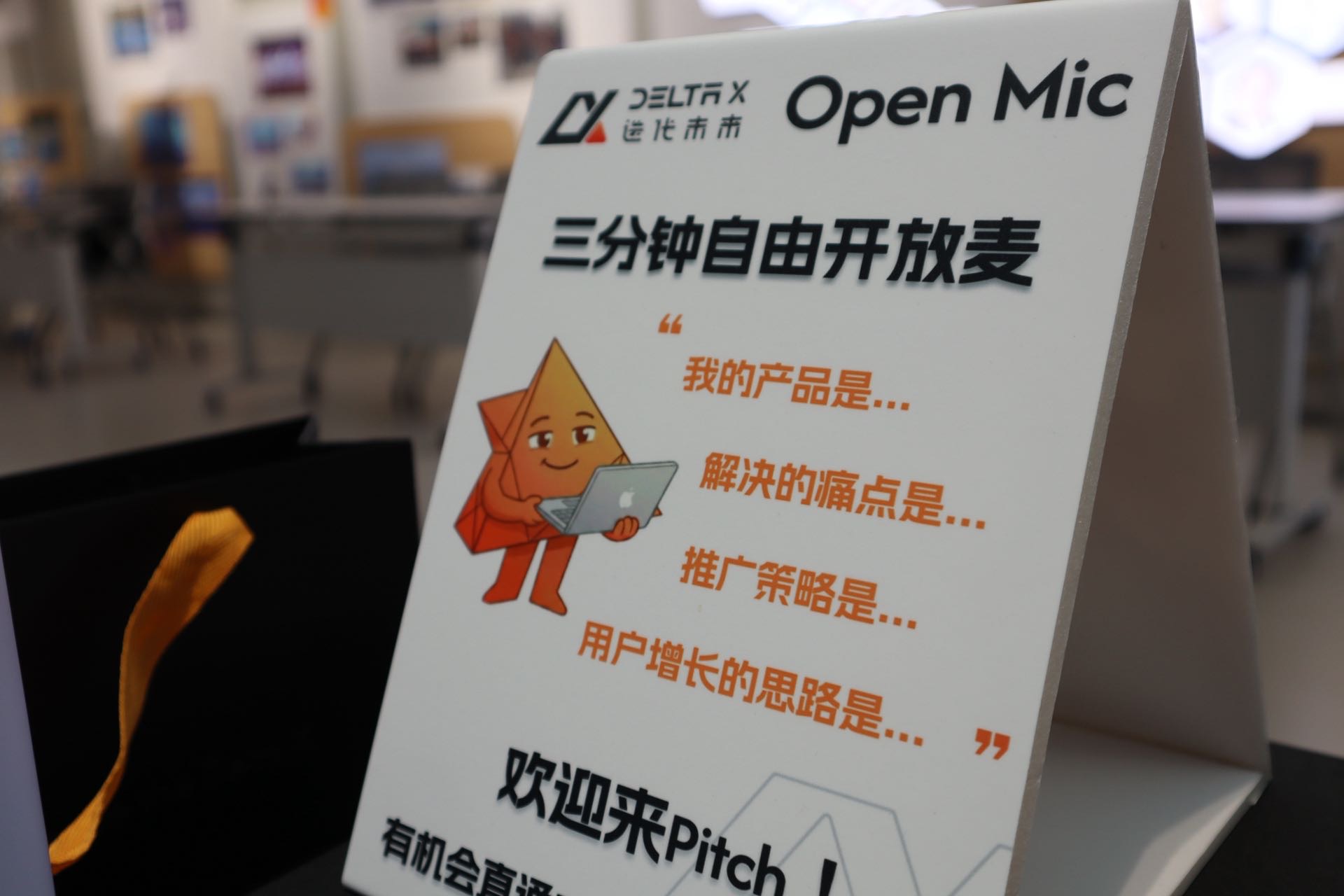帖子配图 2
