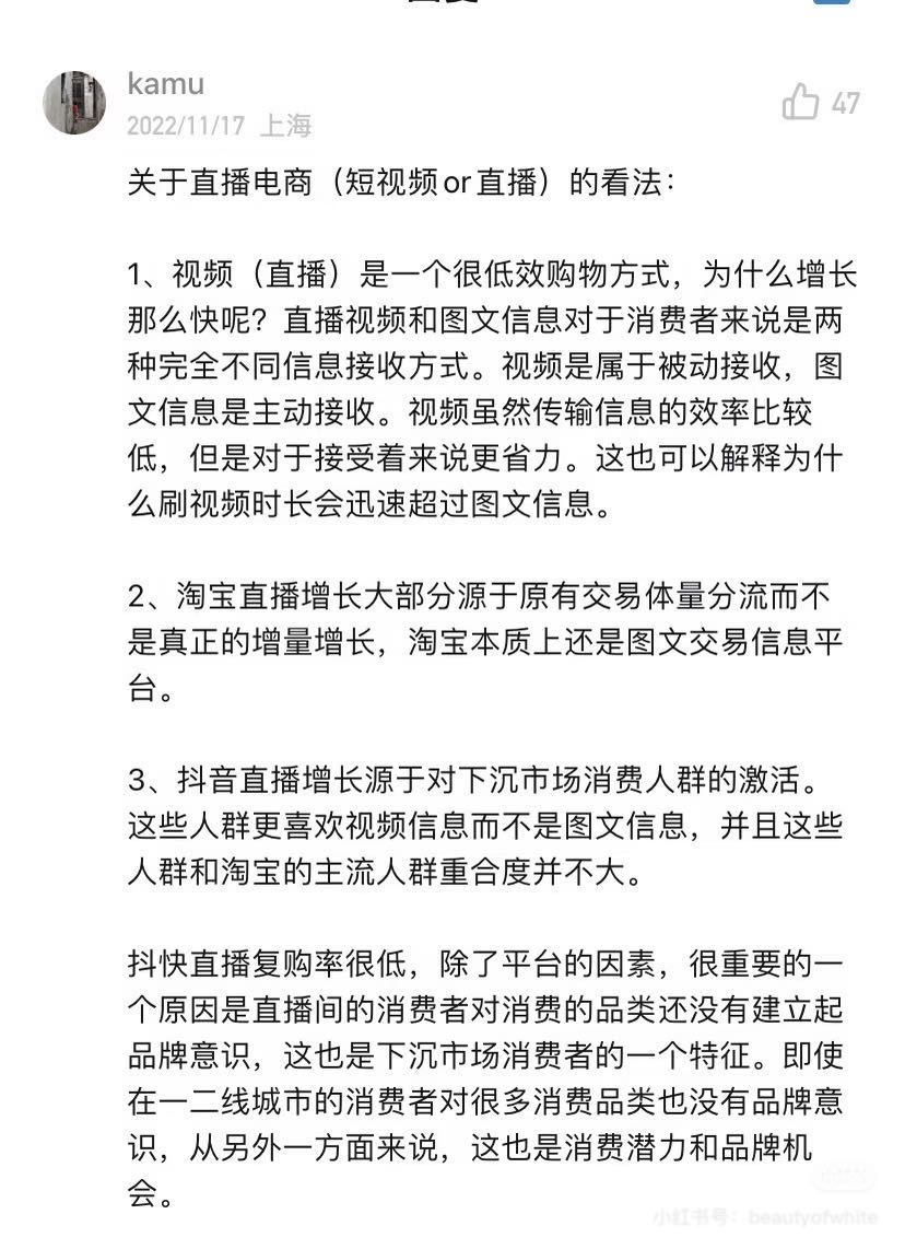 帖子配图 1