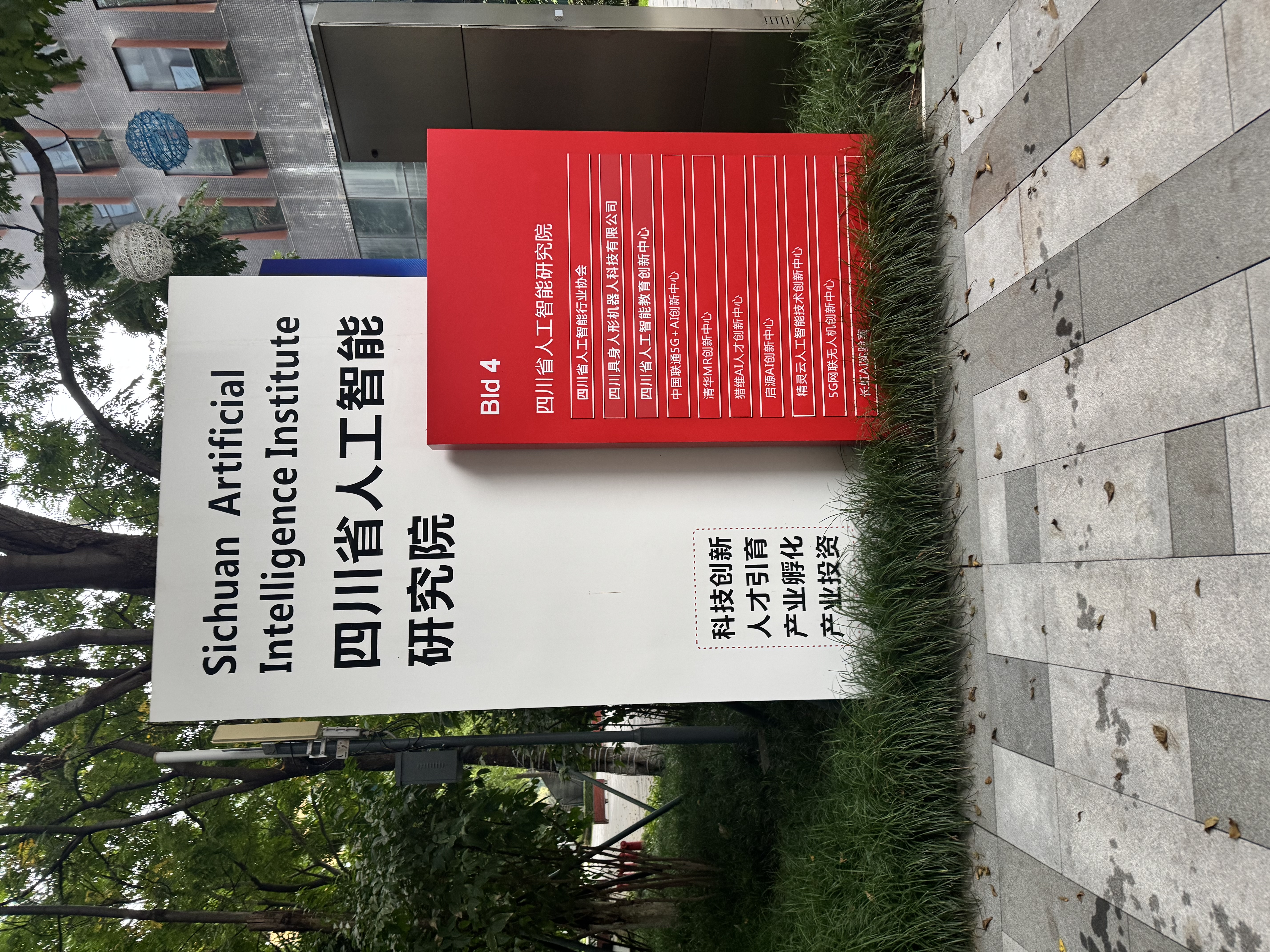 帖子配图 2