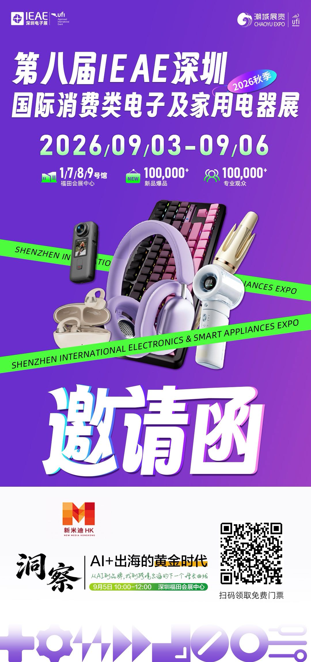 帖子配图 1