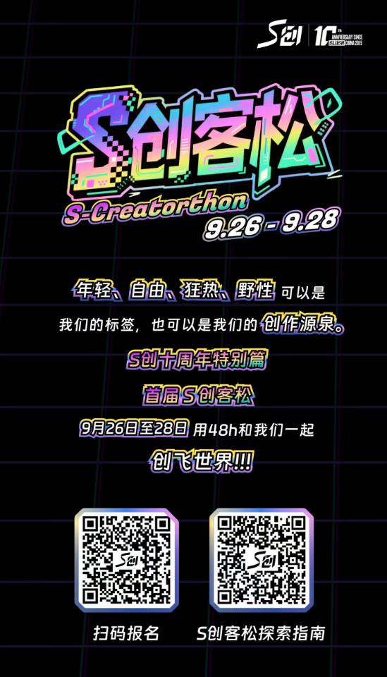 帖子配图 6