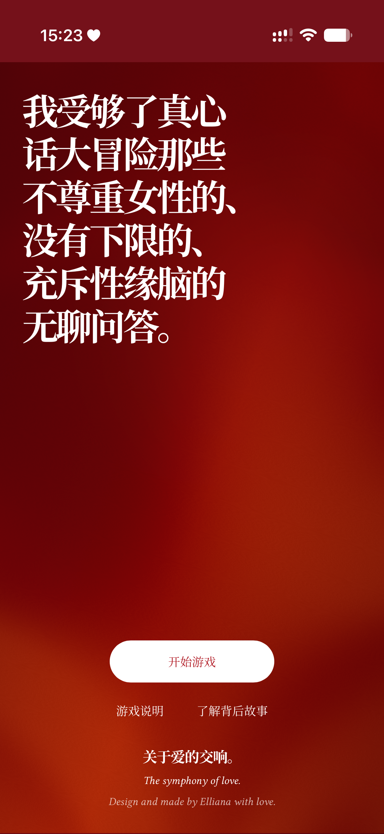 帖子配图 2