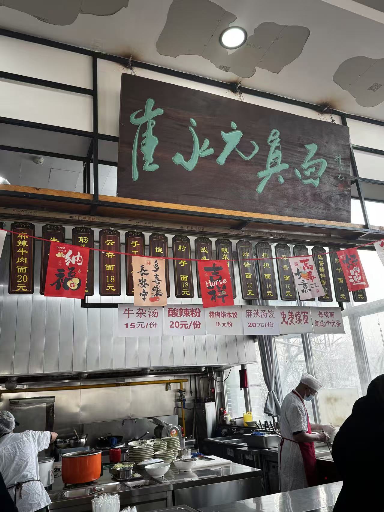 帖子配图 3
