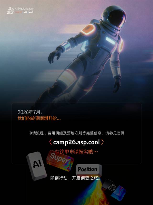 帖子配图 2