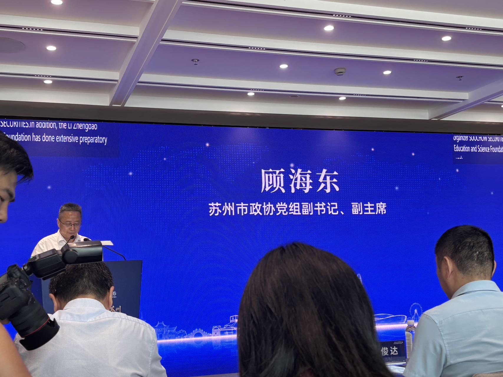 帖子配图 5