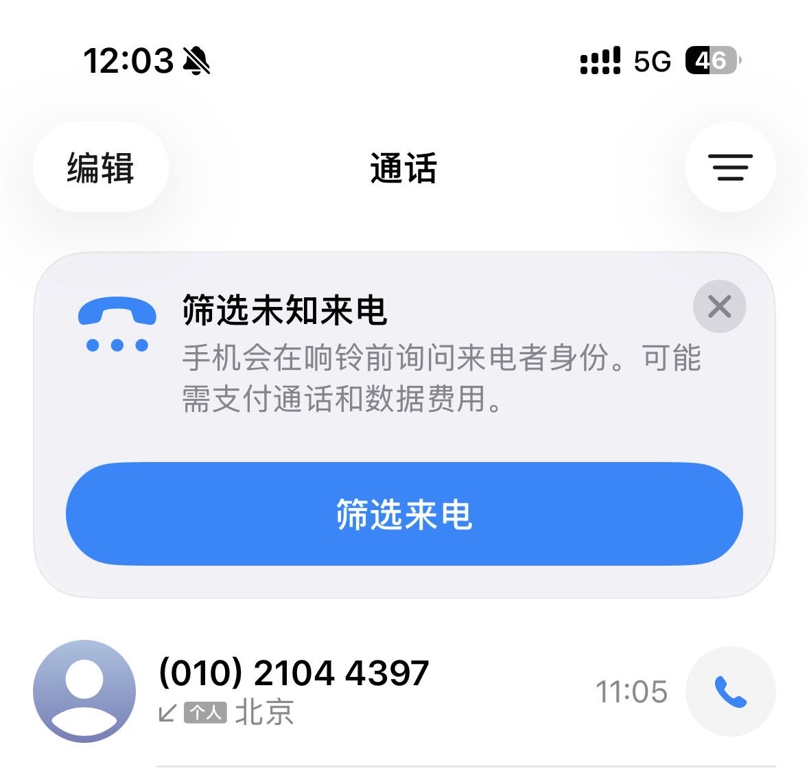 帖子配图 1