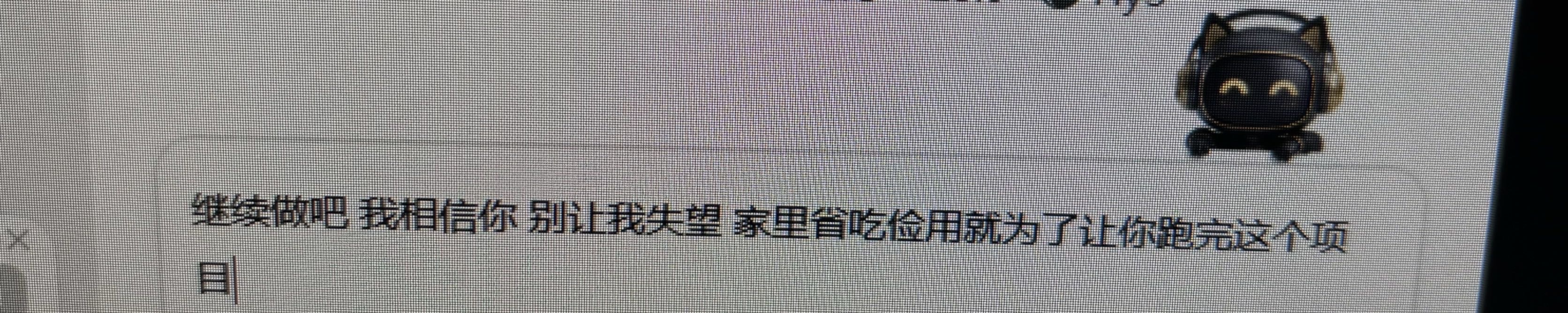 帖子配图 1