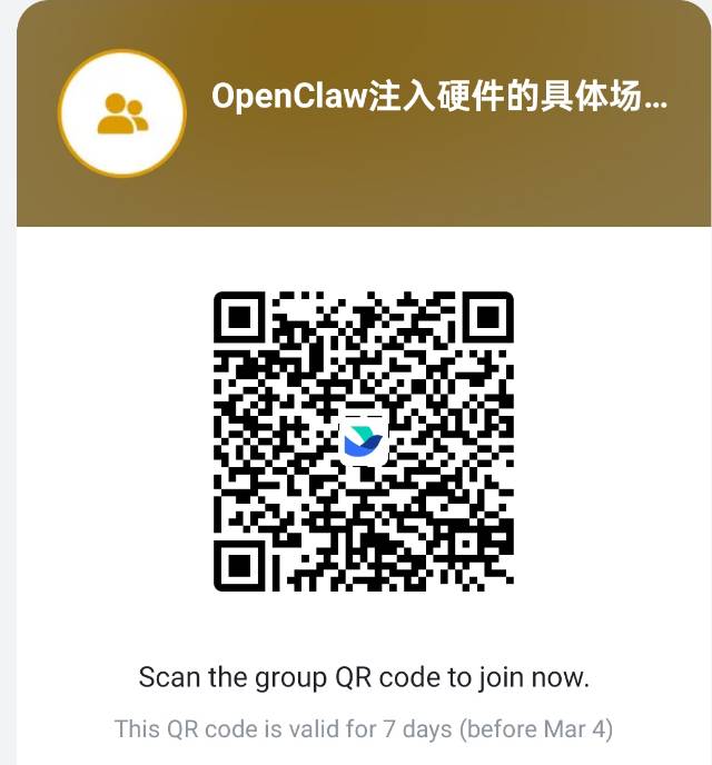 帖子配图 4