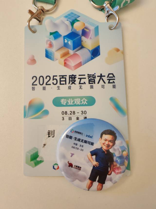 帖子配图 3