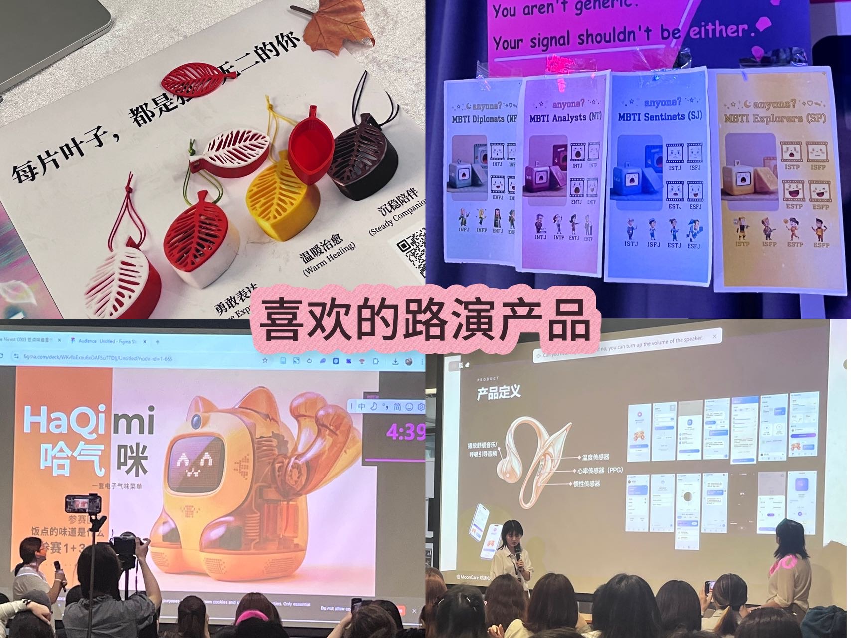 帖子配图 8