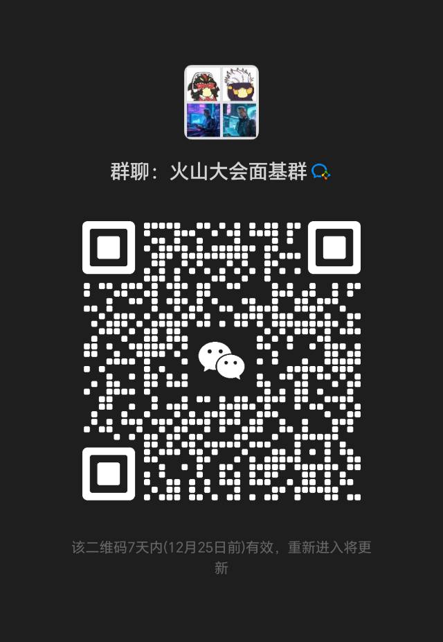 帖子配图 1