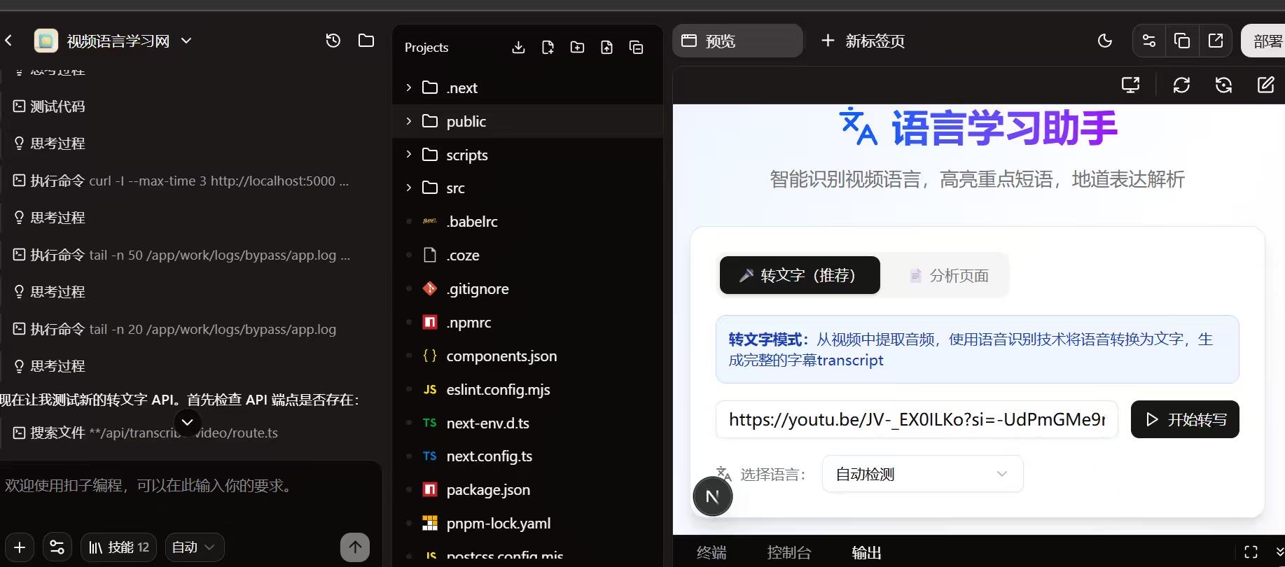 帖子配图 2