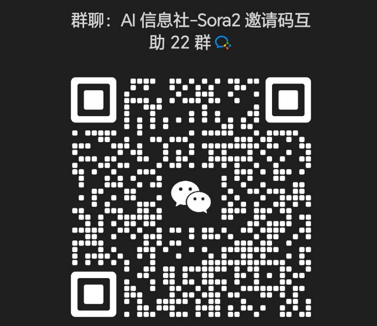 帖子配图 1