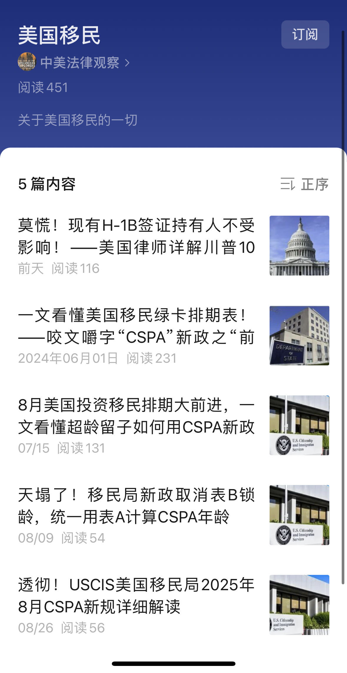 帖子配图 3