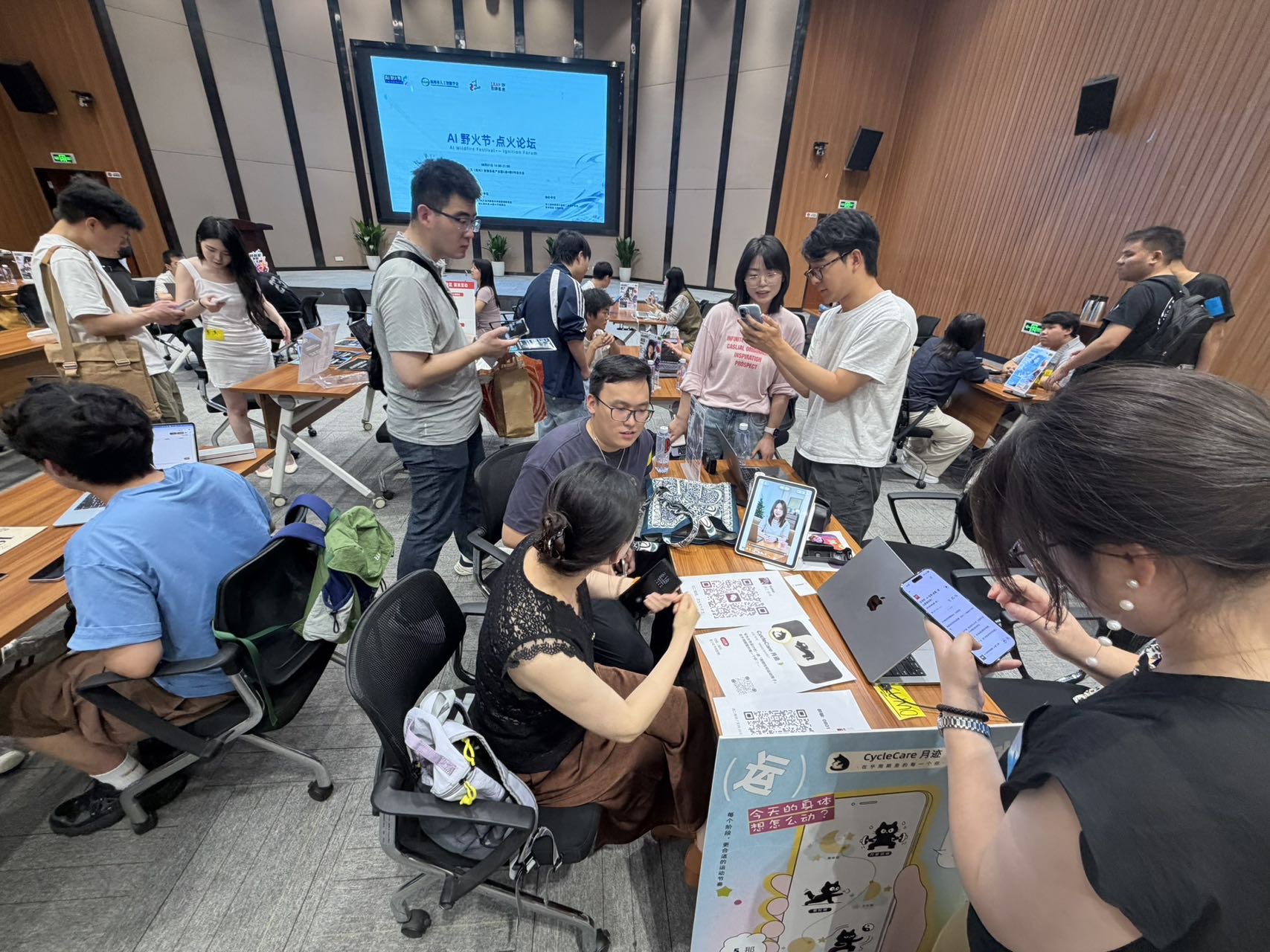 帖子配图 6