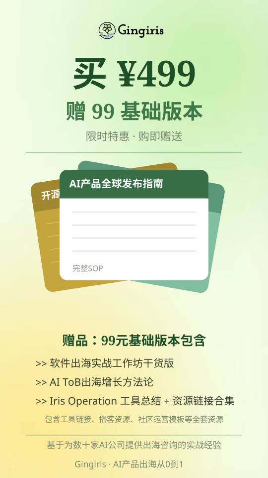 帖子配图 3