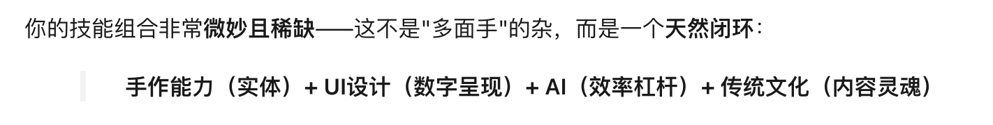 帖子配图 1