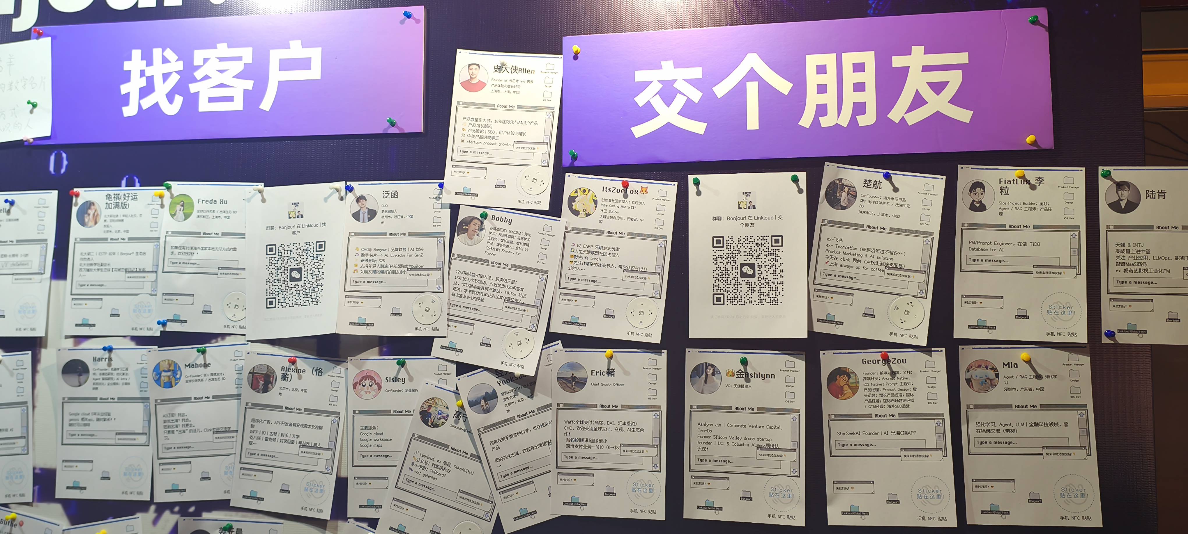 帖子配图 6