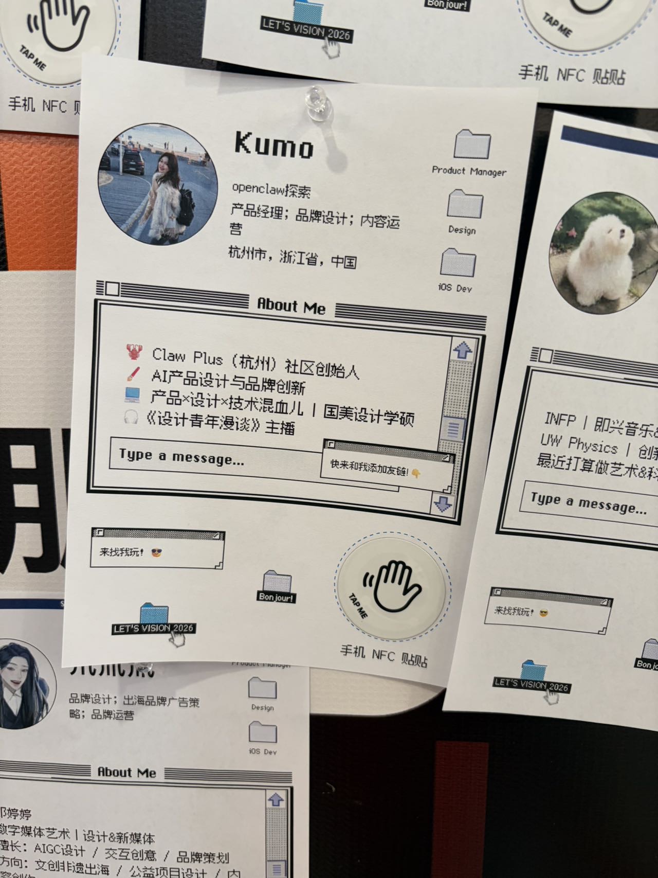 帖子配图 2