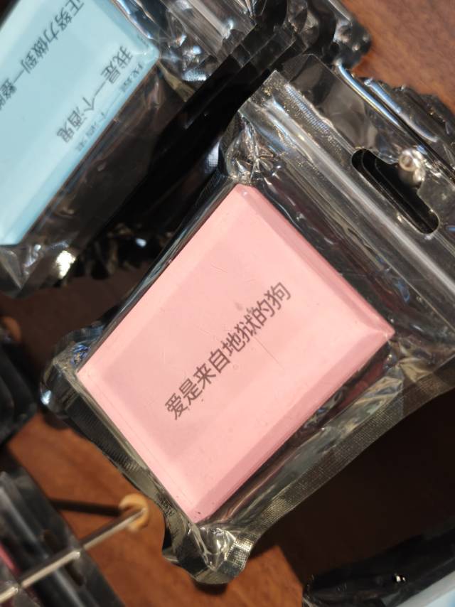 帖子配图 2