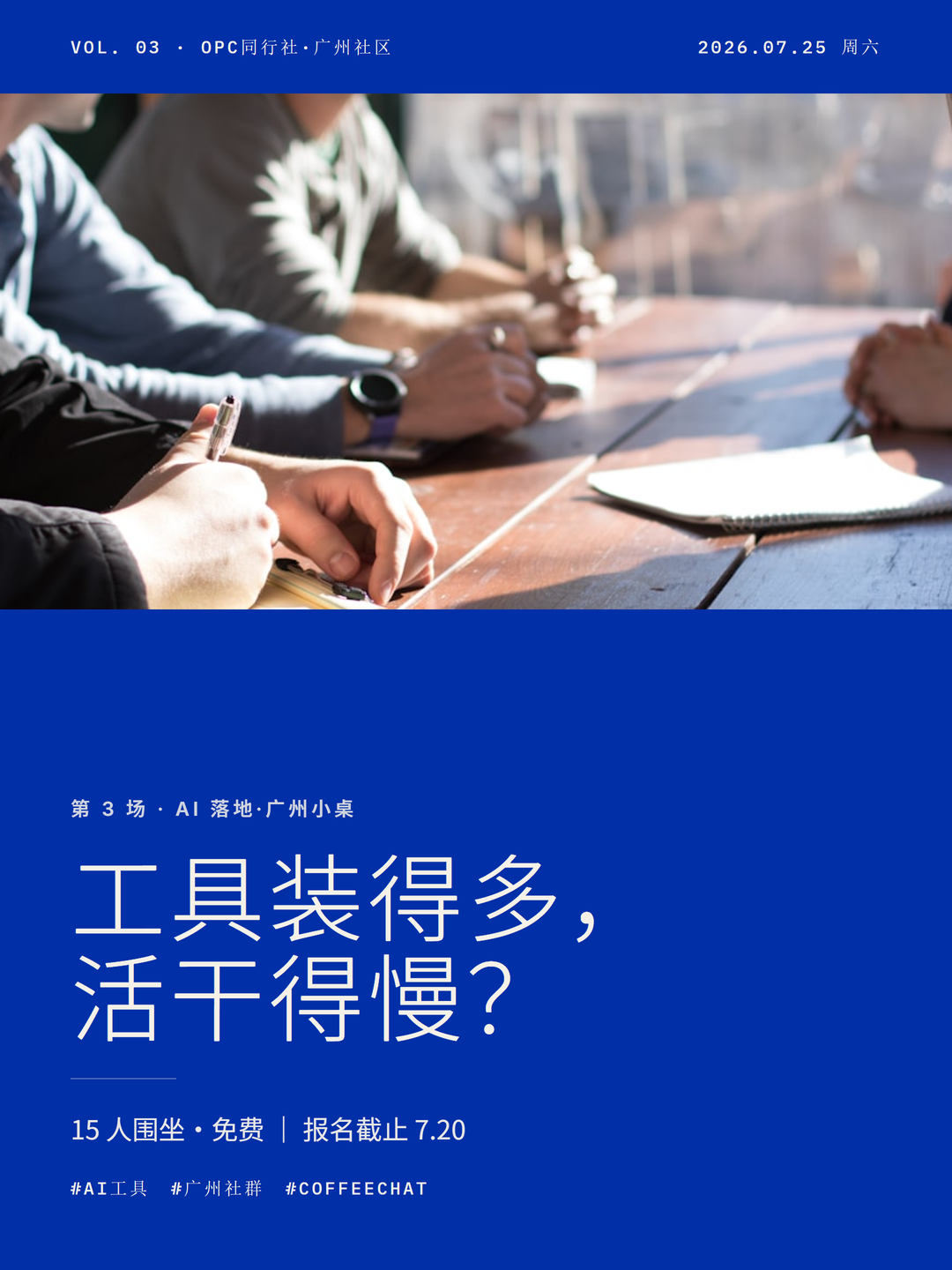 帖子配图 1