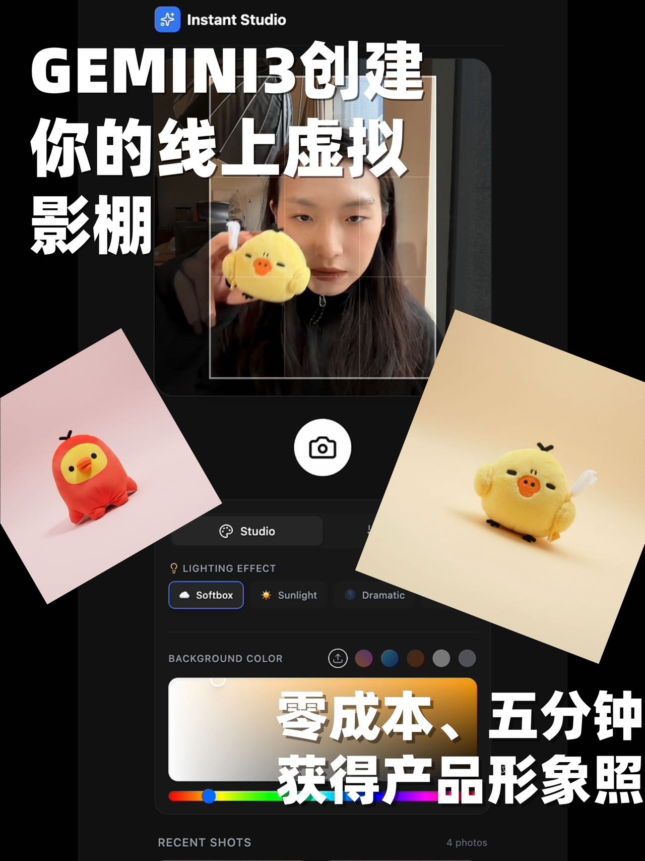 帖子配图 1