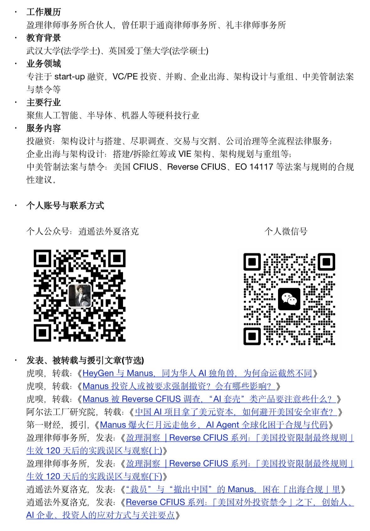 帖子配图 4
