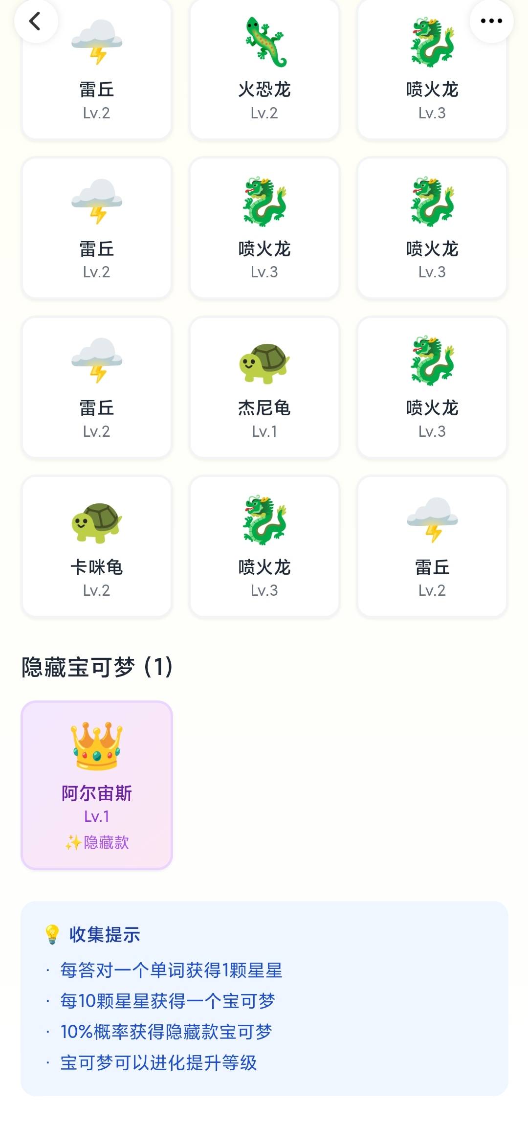 帖子配图 1