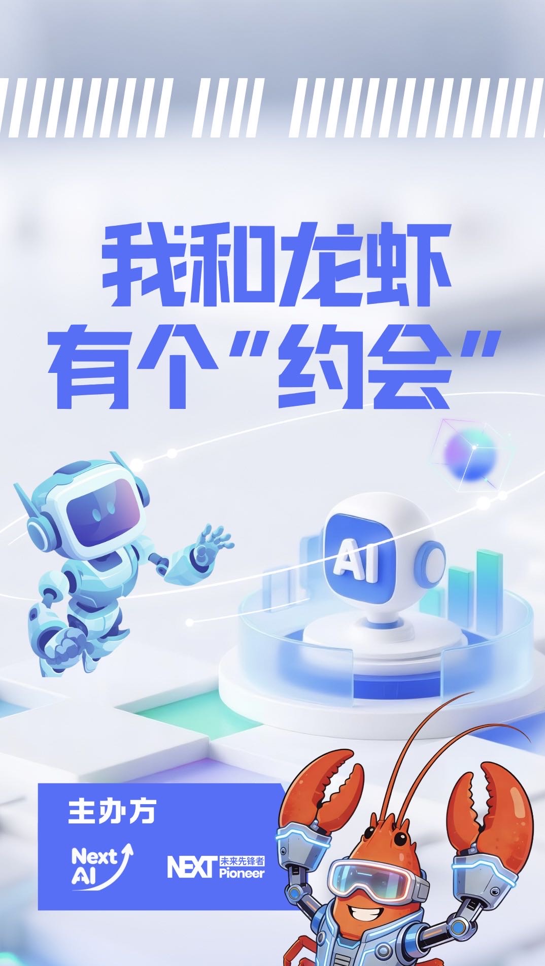 帖子配图 1