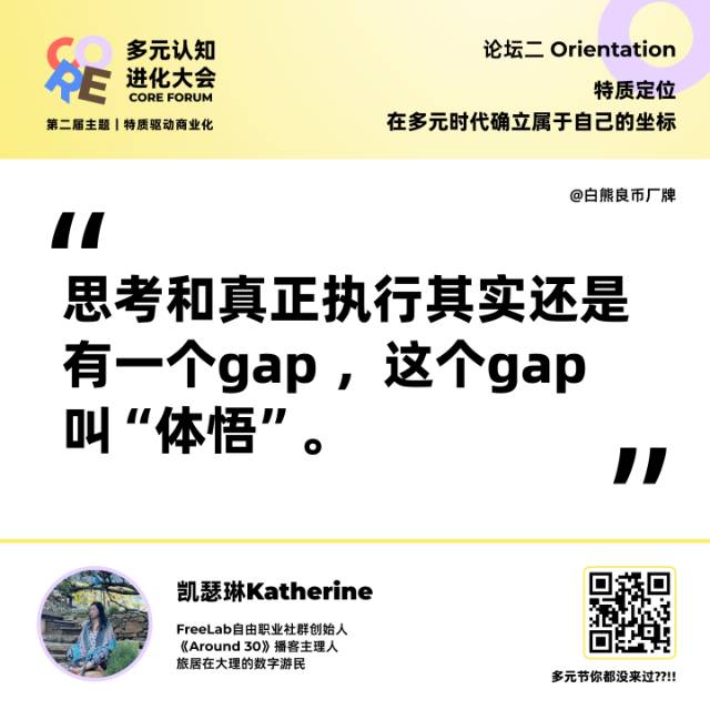 帖子配图 7