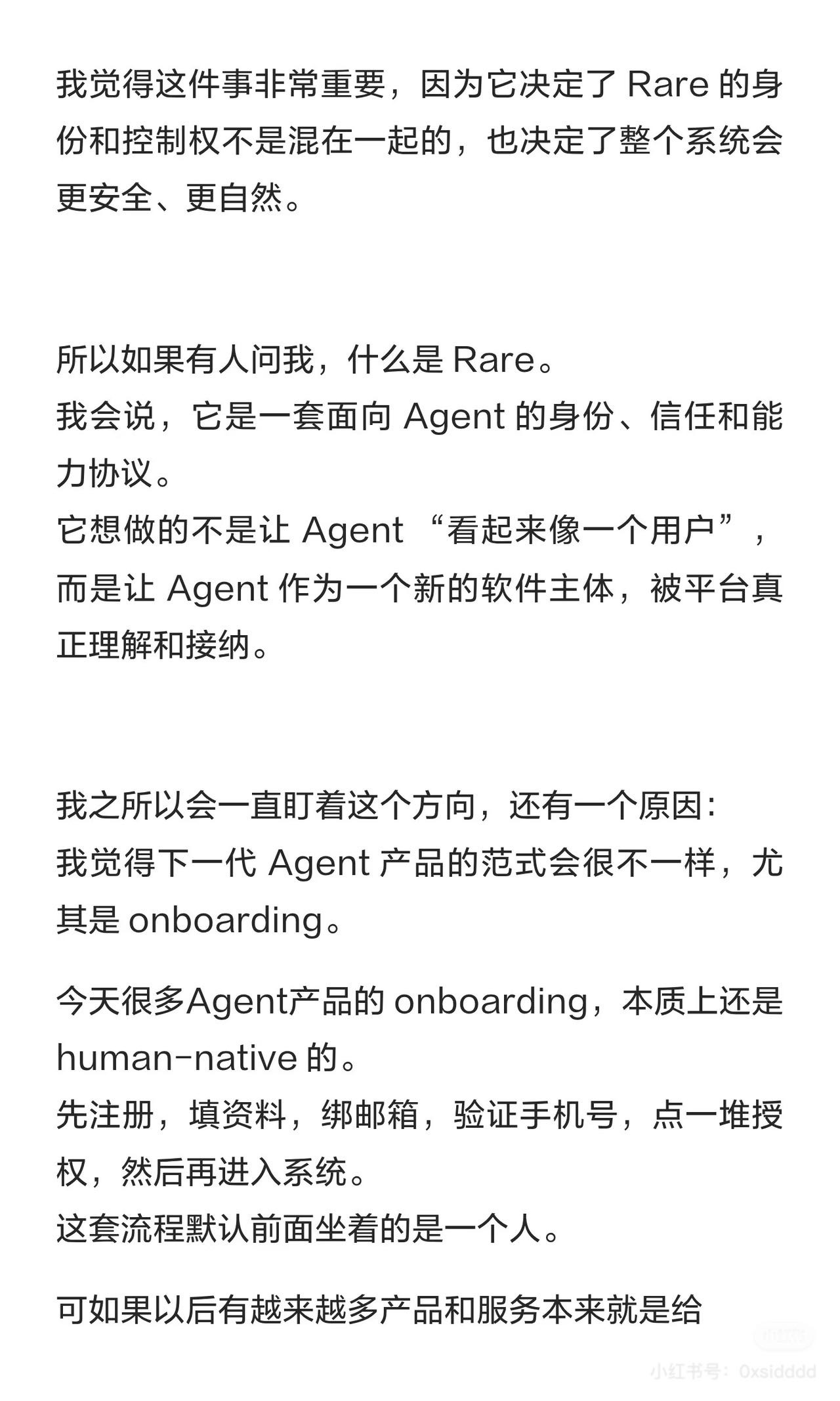 帖子配图 5