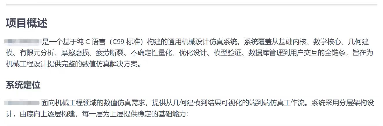 帖子配图 4