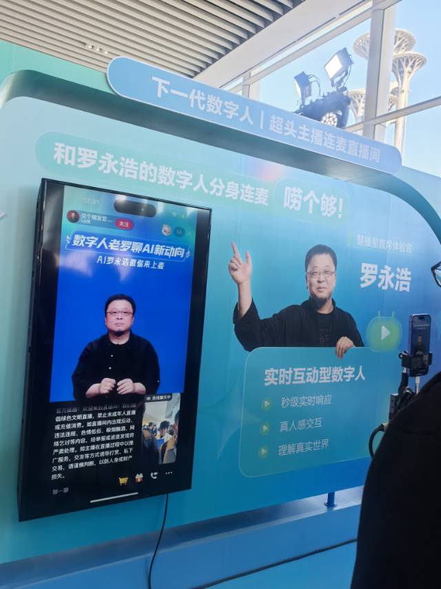 帖子配图 3