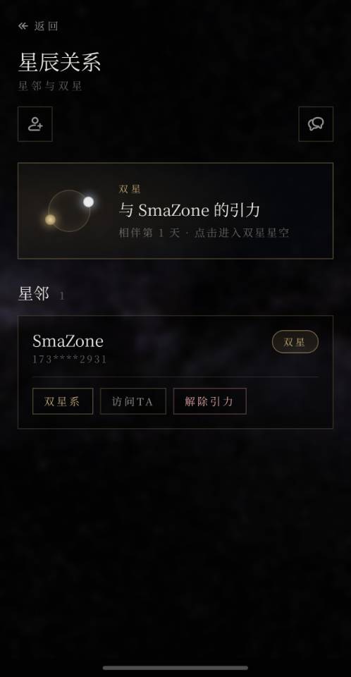 帖子配图 1