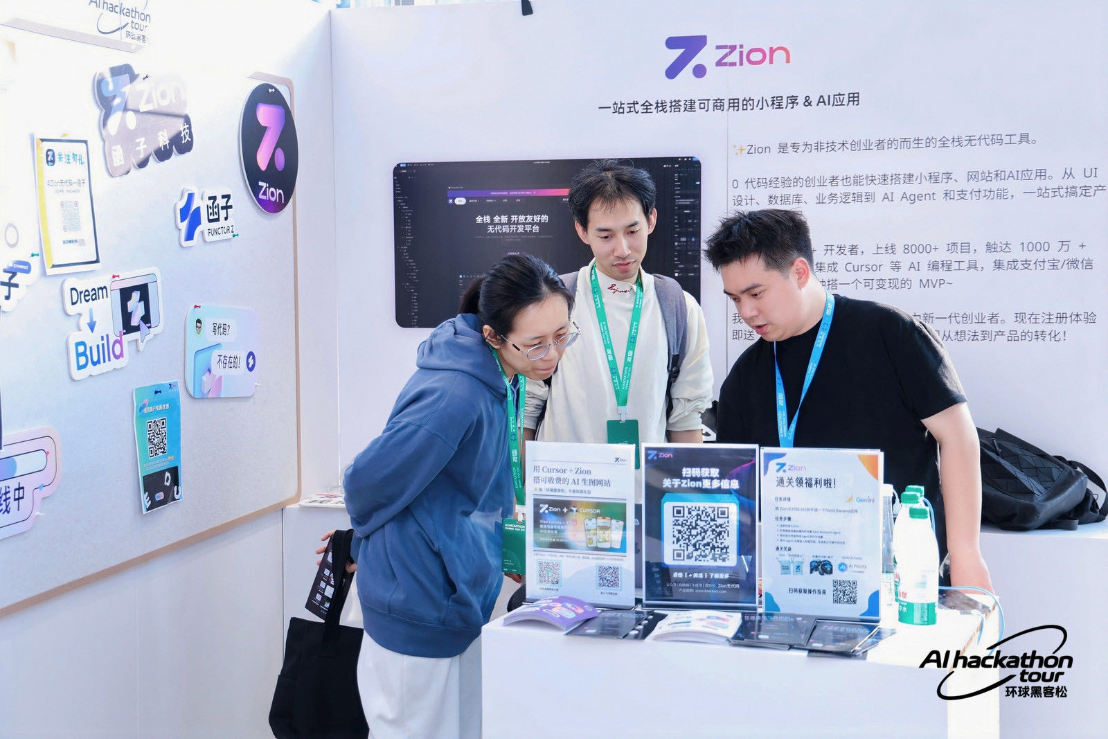 帖子配图 7