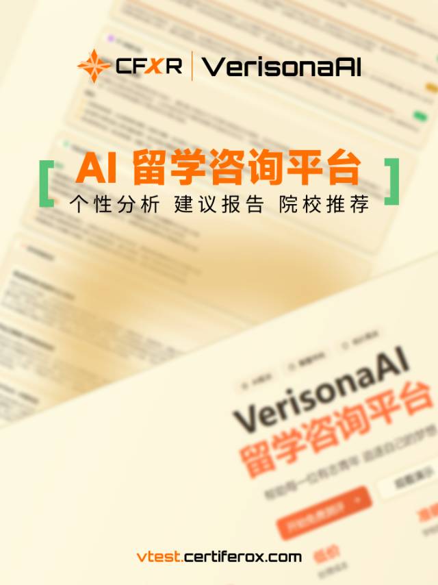 帖子配图 1