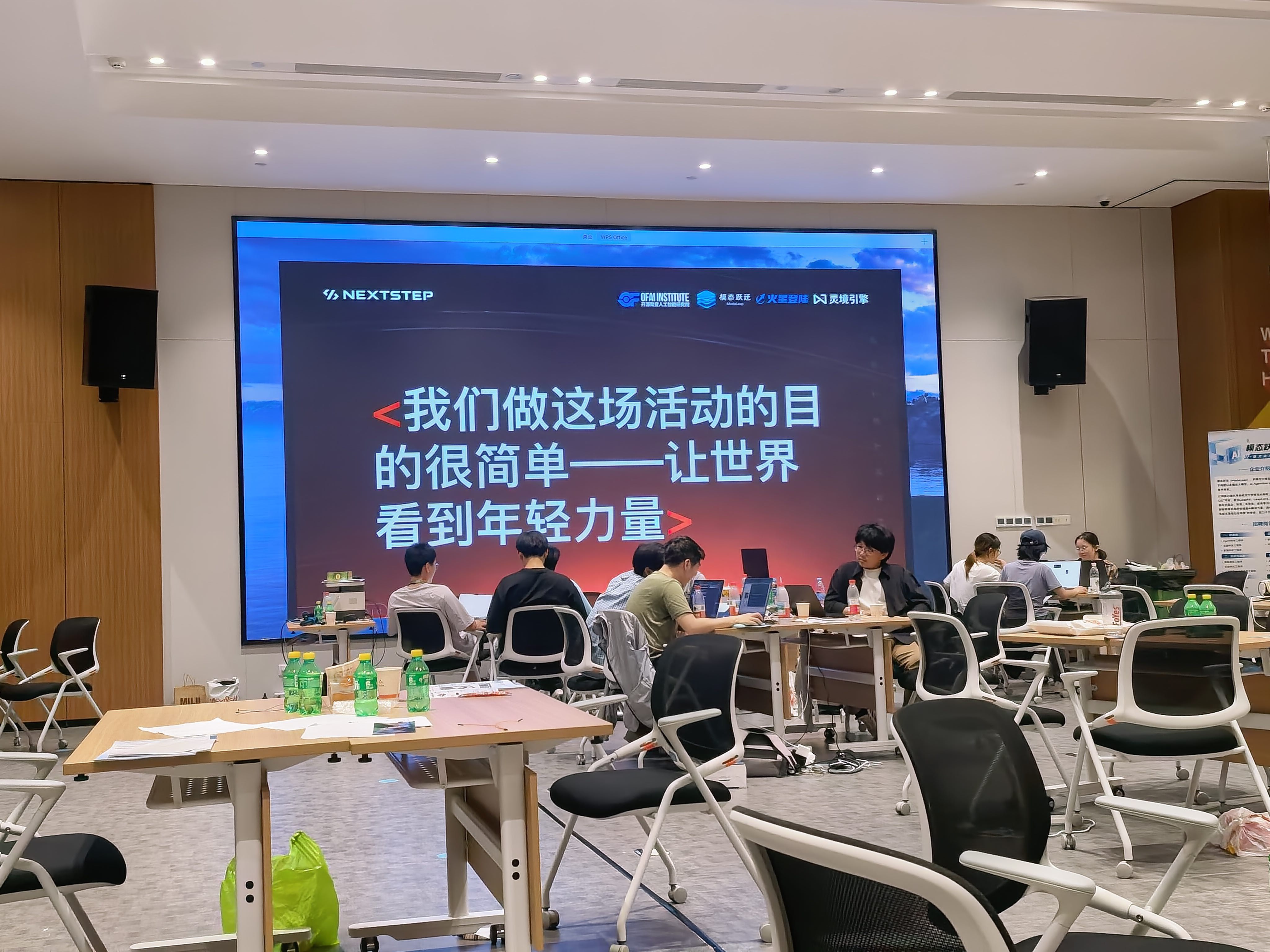 帖子配图 4