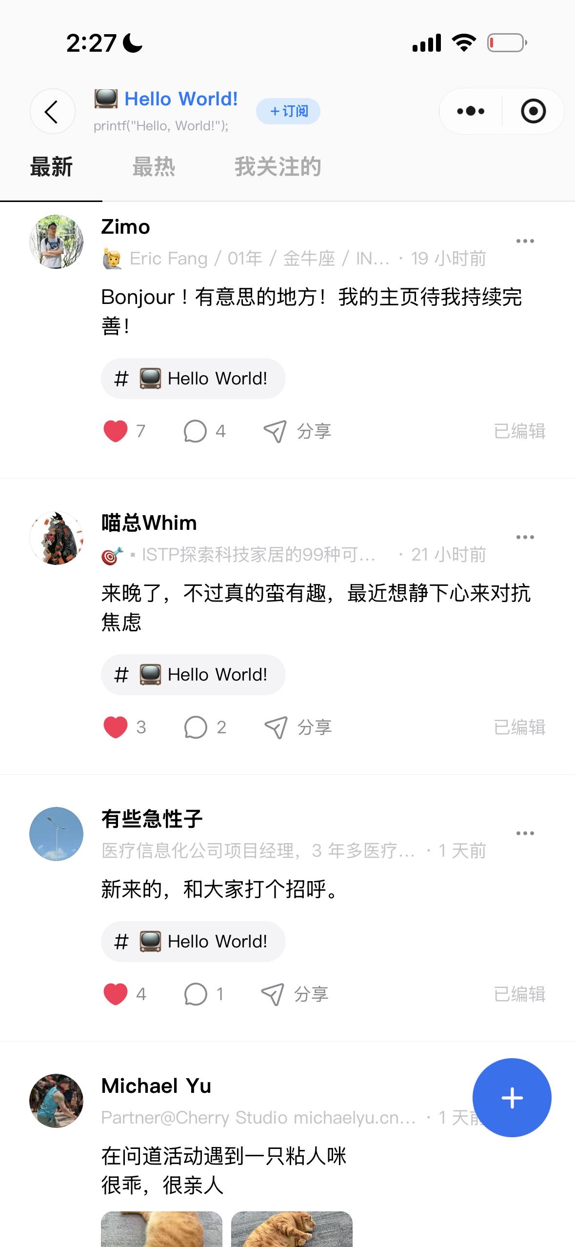 帖子配图 2